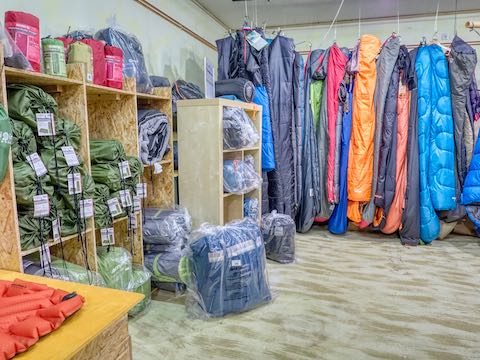 Sleeping bags